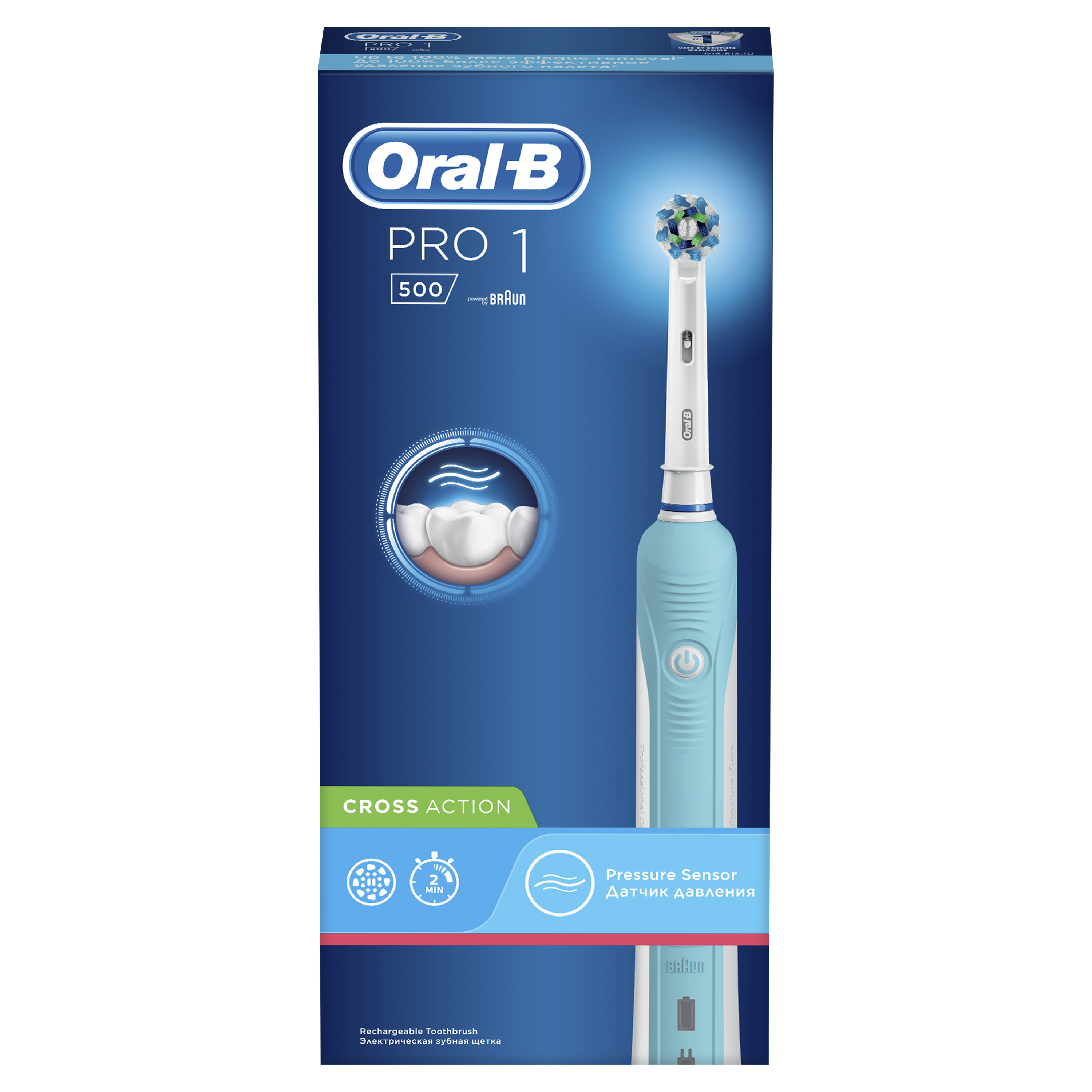 Ультразвуковая Зубная Щетка Oral B Купить