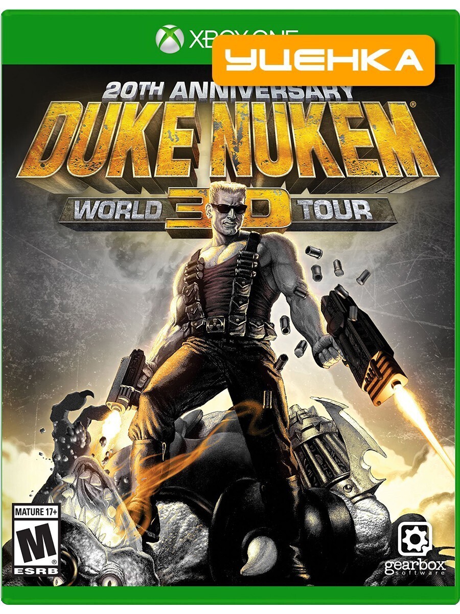 Duke nukem 20th. Duke Nukem 3d Постер. Duke Nukem Forever обложка. Duke Nukem 3d игра обложка. Duke Nukem геймплей.