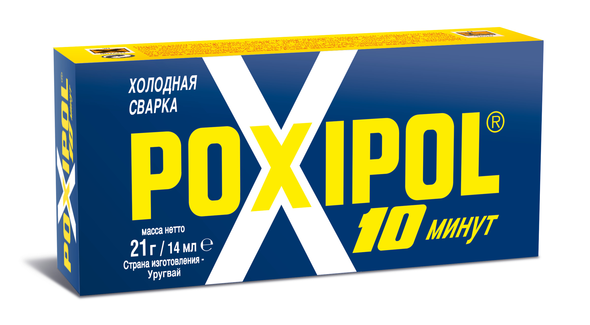 PoxipolХолоднаясварка,1шт.