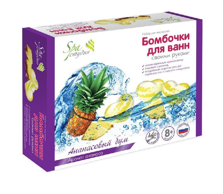 Бомбочки для ванны набор Ozon