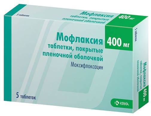 Мофлаксия, таблетки покрыт. плен. об. 400 мг, 5 шт.