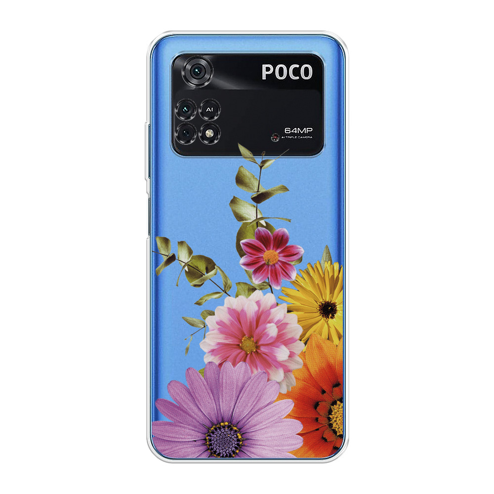 Poco X4 Pro Купить Краснодар