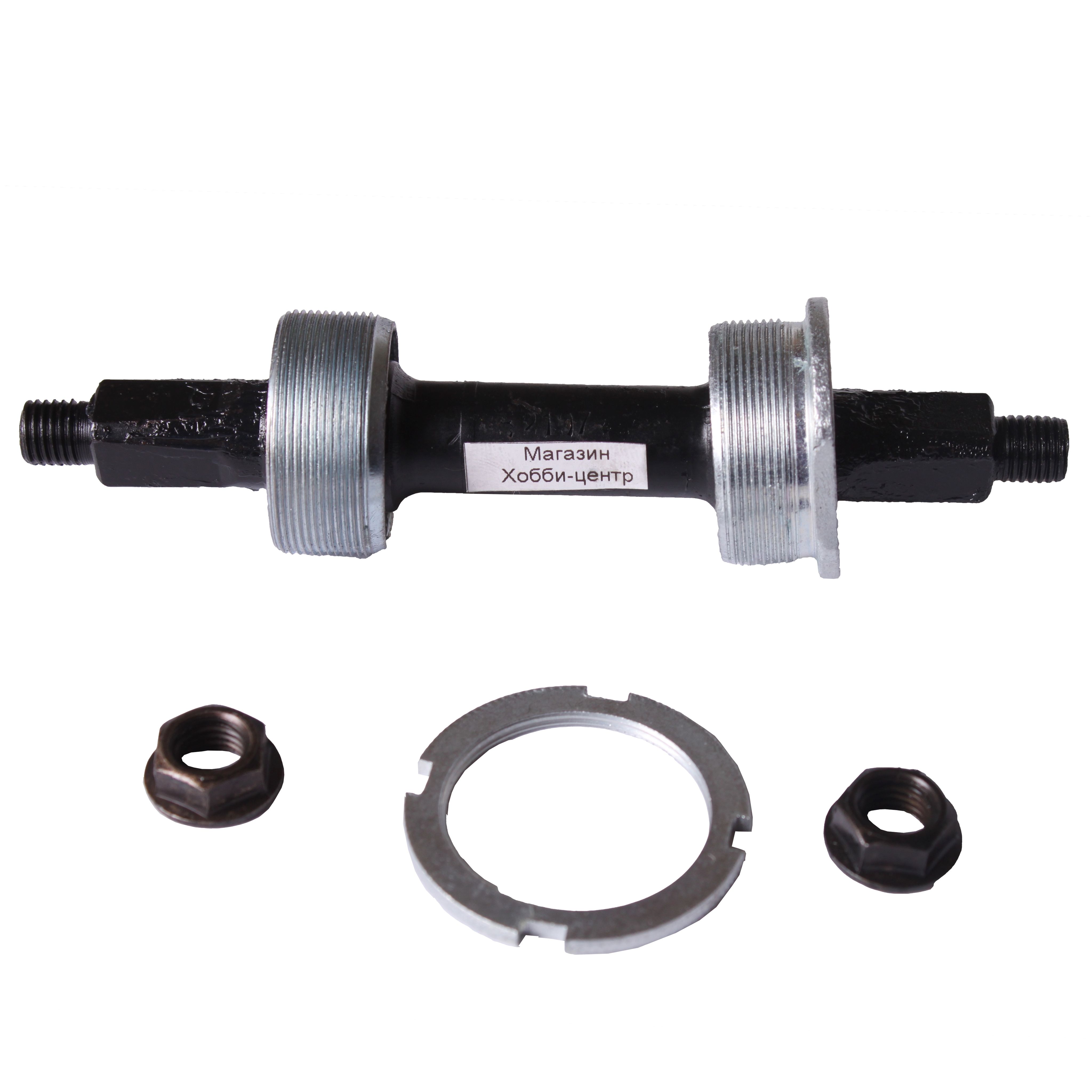 каретка педального узла с 902 подшипником под клин. каретка педального узла в сборе с 203 подшипником. каретка велосипеды передняя стелс 300. ширина каретки 2а. вал каретки под клин 140mm kl-910х с промподшипниками на резьбе.