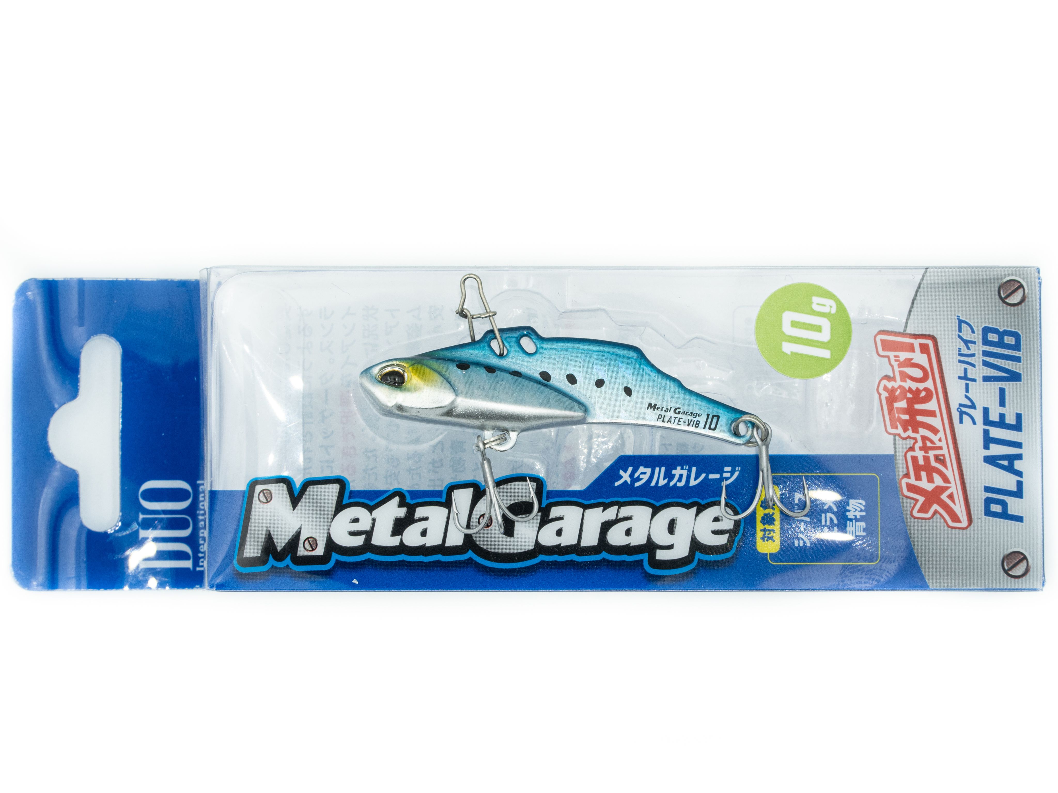 Hagen gr10. Грили для динамиков. Hagen gr10. Велосипед hagen 3. Hagen gr10.