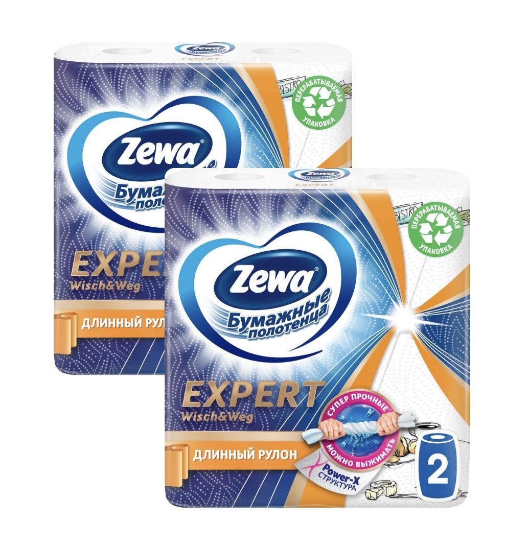 Домовенок зева купить. Бумажные полотенца Zewa Expert Wisch & Weg, 2 рулона. Бумажные полотенца Zewa Wisch Weg. Zewa Expert бумажные полотенца. Бумажные полотенца Zewa Expert Wisch.