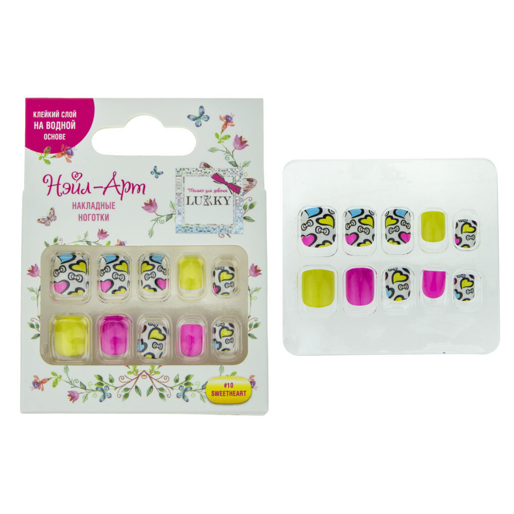накладные 10. накладные 10. клеевая основа для накладных ногтей для детей. Lukky нэйл-арт наб. #14 rainbow 10 наклад.