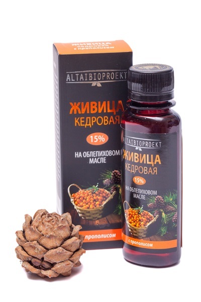 Живица На Облепиховом Масле Купить