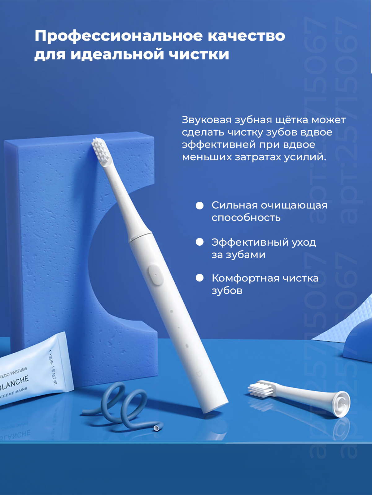 Xiaomi mijia glasses. электрическая зубная xiaomi mijia t100. зубная щетка xiaomi mijia sonic electric toothbrush t100 (white). электрическая зубная щетка xiaomi mijia t200. центральная щетка сяоми.