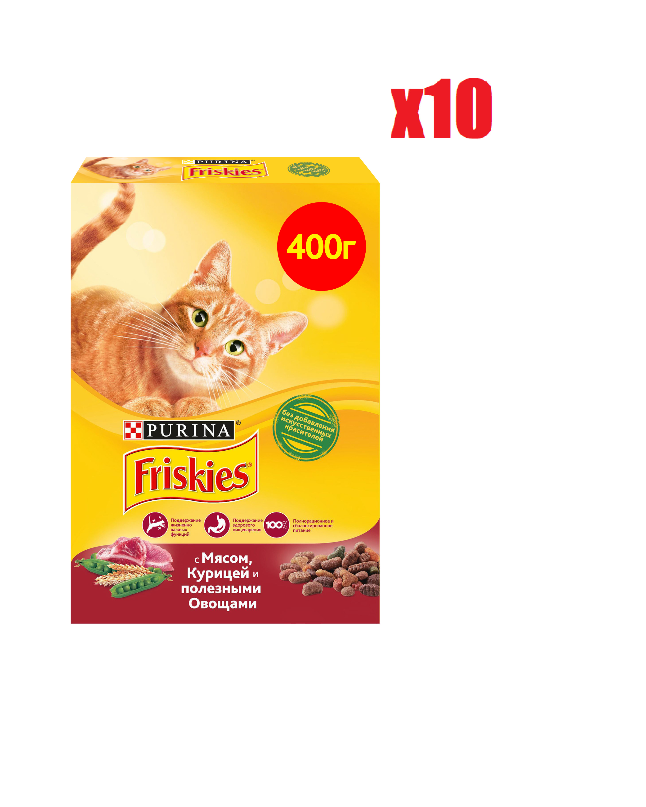 Friskies Сухой Корм Купить