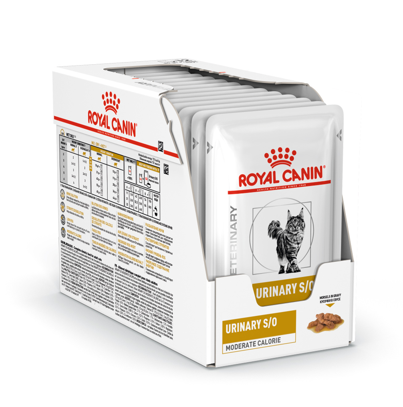 Royal Canin Diabetic ds46. Эрли Ренал Роял Канин. Корм для кошек Роял Канин Gastrointestinal. Роял Канин гастро Интестинал для кошек паучи.