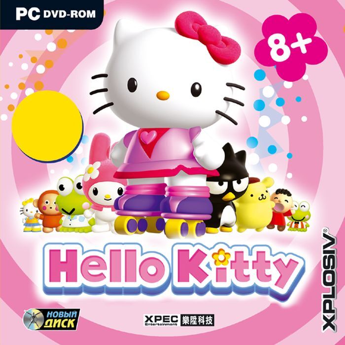 Hello kitty игровой. Хелло Китти двд. Hello Kitty 2006. Хэллоу Китти DVD. Диски Хелло Китти.