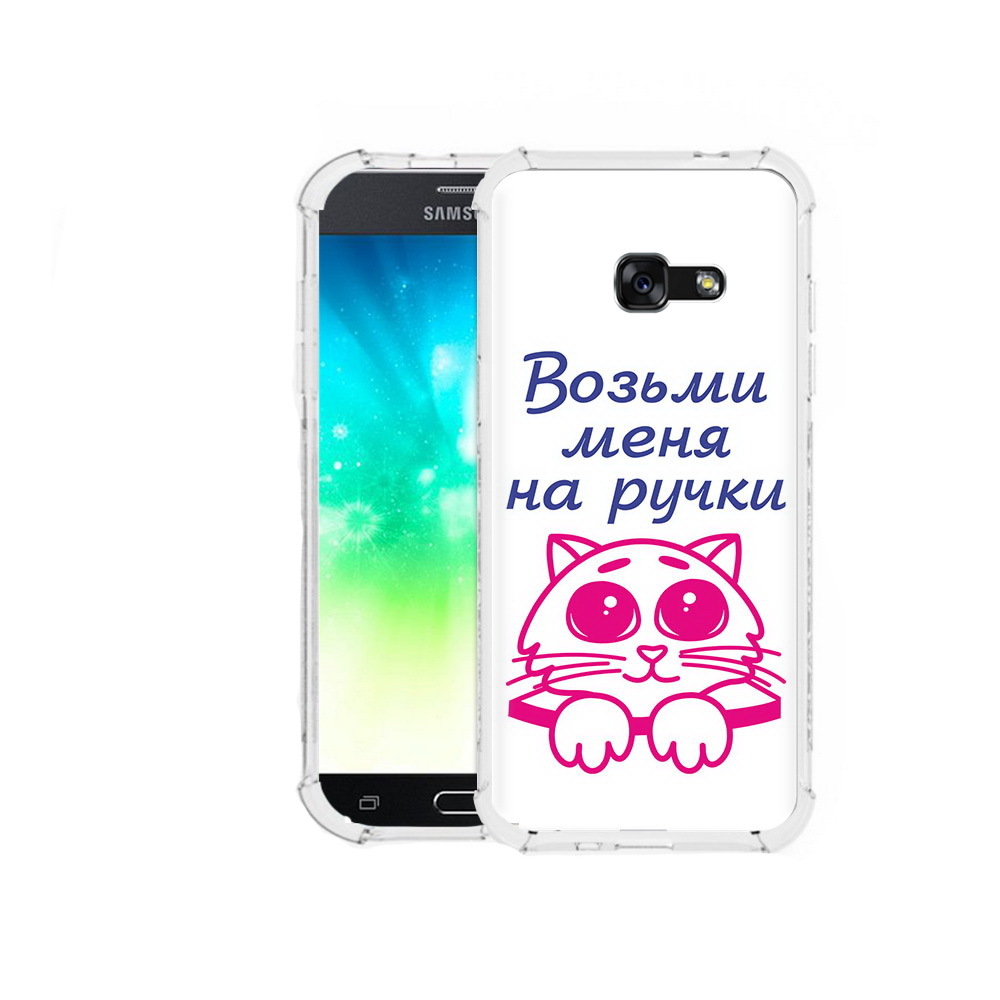 Чехол задняя-панель-накладка-бампер MyPads мяу для Samsung Galaxy A3 (2016)  SM-A310/A3100/A310F 4.7 противоударный - купить с доставкой по выгодным  ценам в интернет-магазине OZON (582639326)