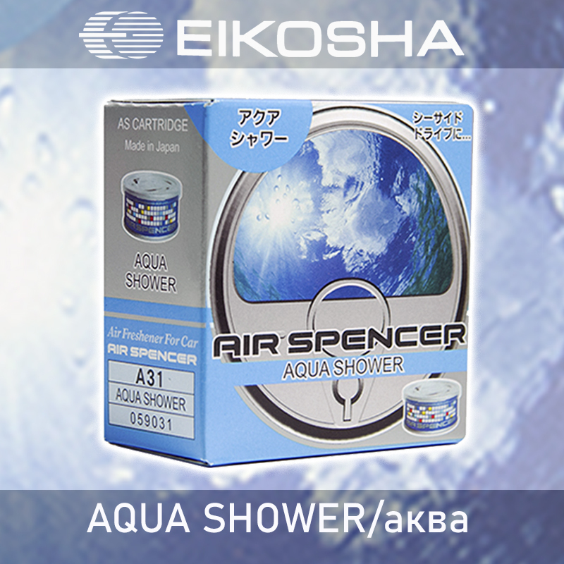 АроматизатормеловойSPIRITREFILL-AQUASHOWER/аква,EIKOSHA,A-31,1шт