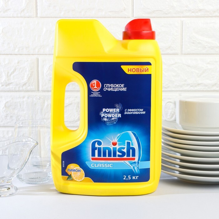 Порошок finish для посудомоечных машин 2.5. Finish Power Powder Lemon порошок для посудомоечных машин с ароматом лимона 900гр.. Finish Power Powder средство для мытья посуды 2.5 кг. Порошок для посудомоечных машин 1кг finish Classic Power Powder лимон. Таблетки д/посуд.машинки финиш 65 шт.лимон (4).