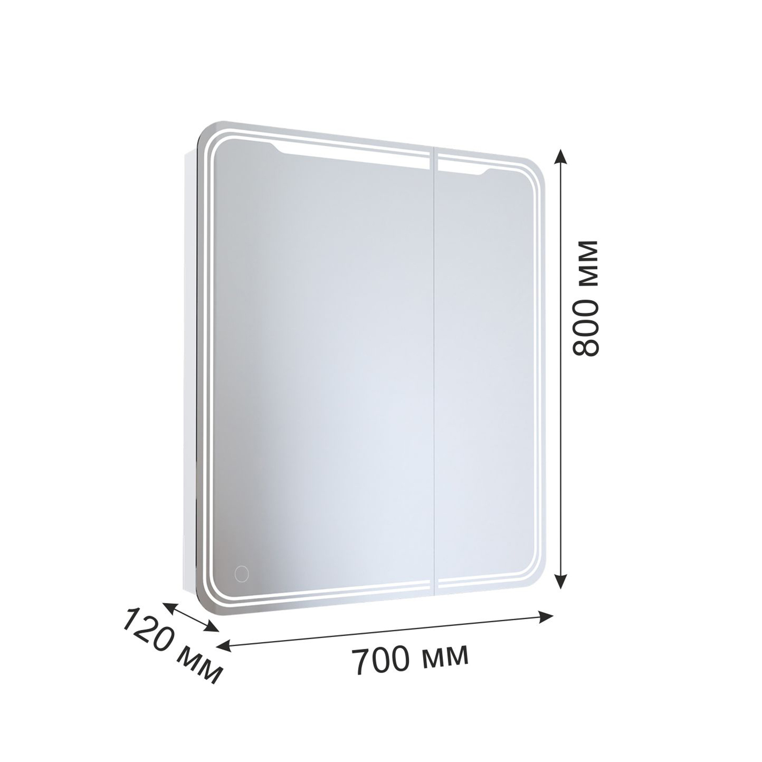 Зеркало шкаф mixline адриана 700 800 шв 2 створки левый сенсорный выкл светодиодная подсветка