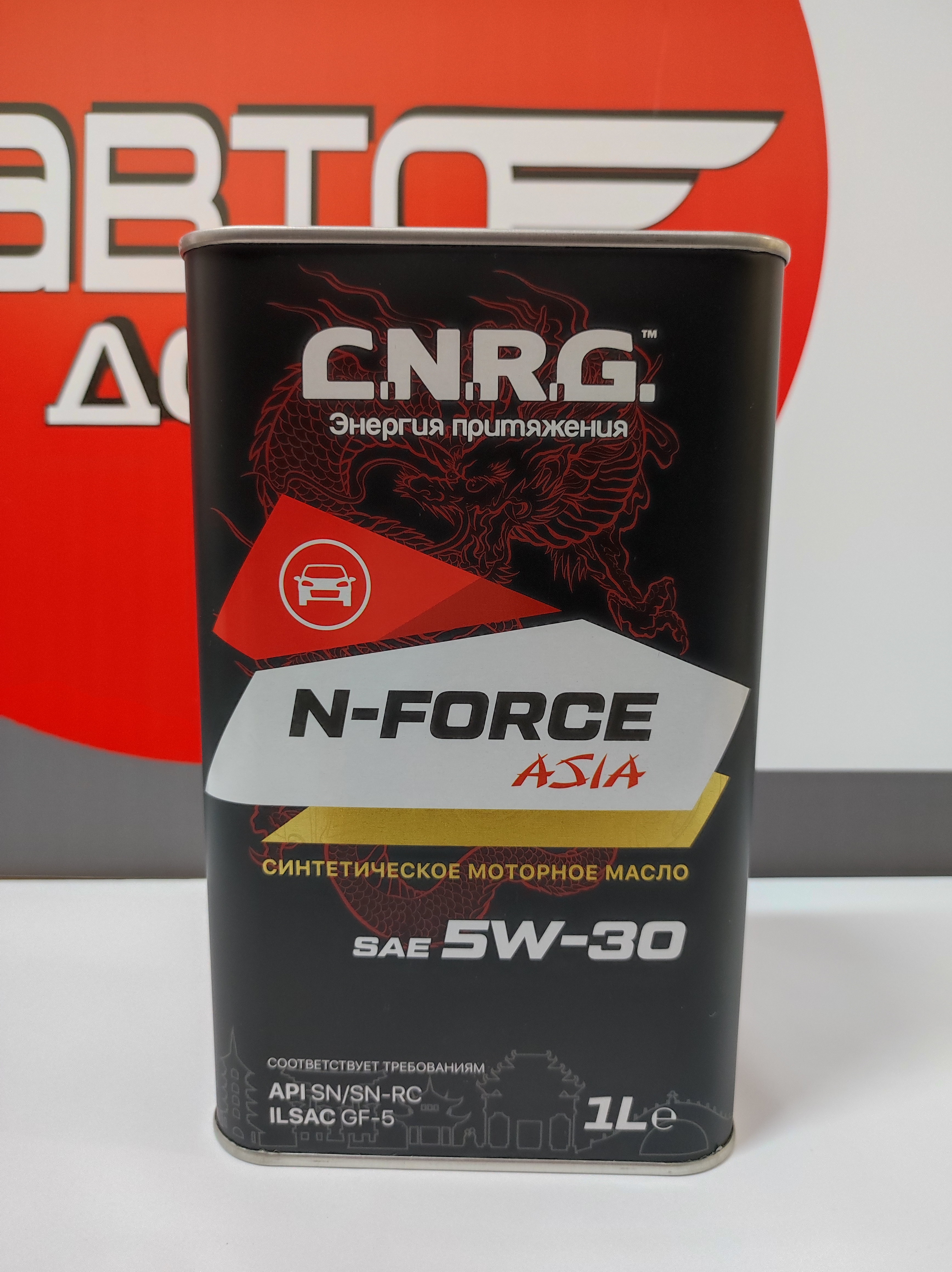 Asia force. Масло моторное c.n.r.g. n-Force Asia 5w-30. CNRG Asia 5w30. CNRG N-stroke 5w30 синтетика. Моторное масло FQ 5w30 отзывы.