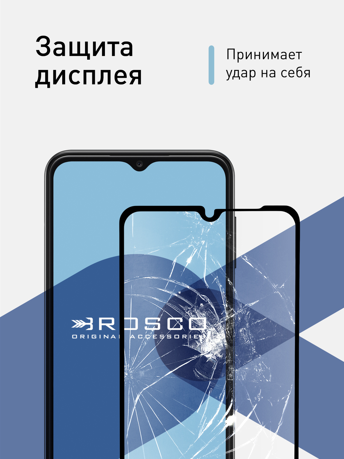 Установить телеграмм на телефон бесплатно на русском на смартфон самсунг фото 109