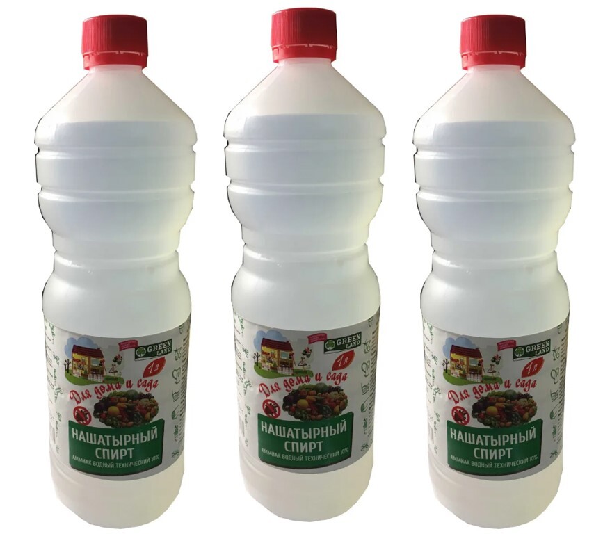 Купить Аммиак Водный 25 60т В Рб