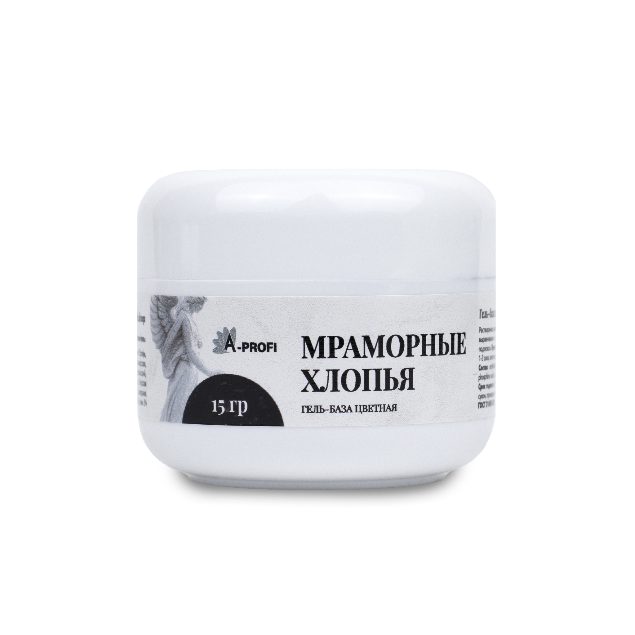 Base formula. Гель а профи