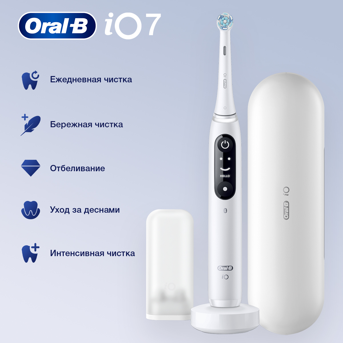 Электрическая зубная щетка Oral-B White Alabaster - купить по выгодной цене  в интернет-магазине OZON (311536463)