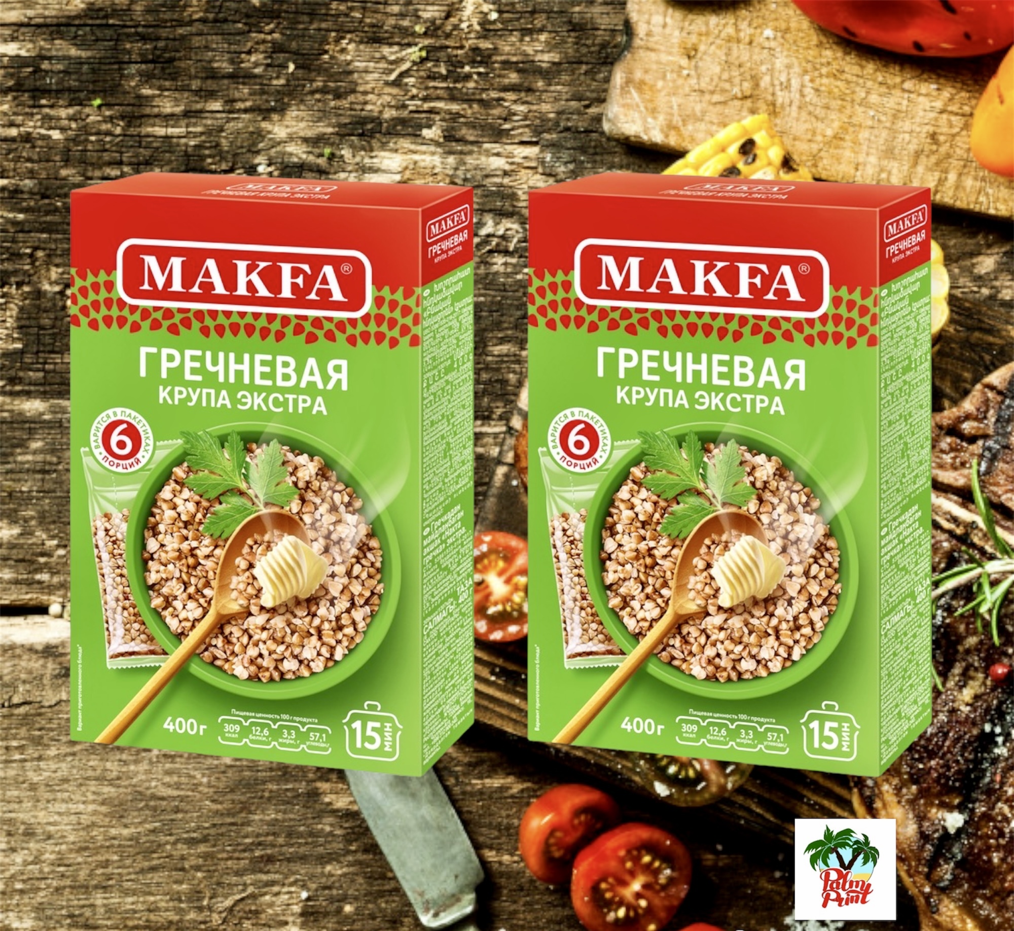 Гречка макфа в пакетиках. Гречневая крупа макфа ядрица 800 г. Гречка макфа в пакетиках. Гречка макфа в пакетиках. Гречневая крупа makfa упаковка.