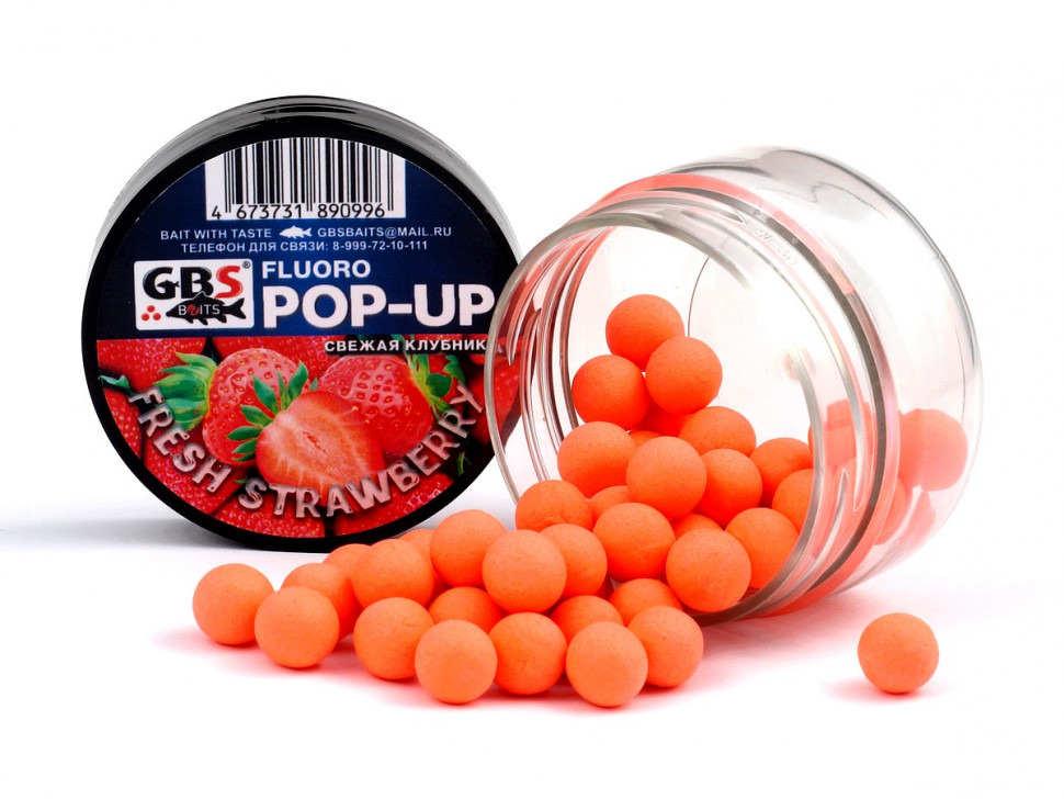 Бойлы плавающие POP-UP GBS "FRESH STRAWBERRY" (Свежая Клубника) (8 мм, банка)