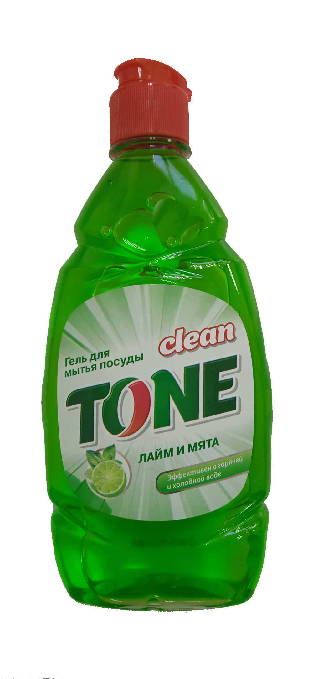 Clean tone. Гель для посуды Белоруссия.