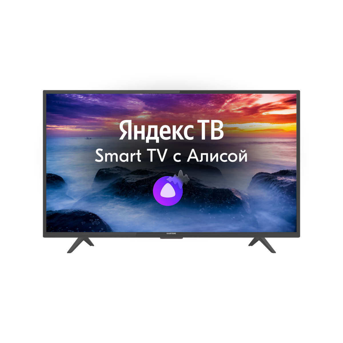 Hartens hty 32hdr06b s2. Телевизор hartens HTY-32hdr06b-s2 32. Телевизор hartens HTY-43fhd06b-s2 43. Hartens HTV-43fhd03b-FHD. Телевизор hartens HTY-24hdr06b-s2 24" HD.