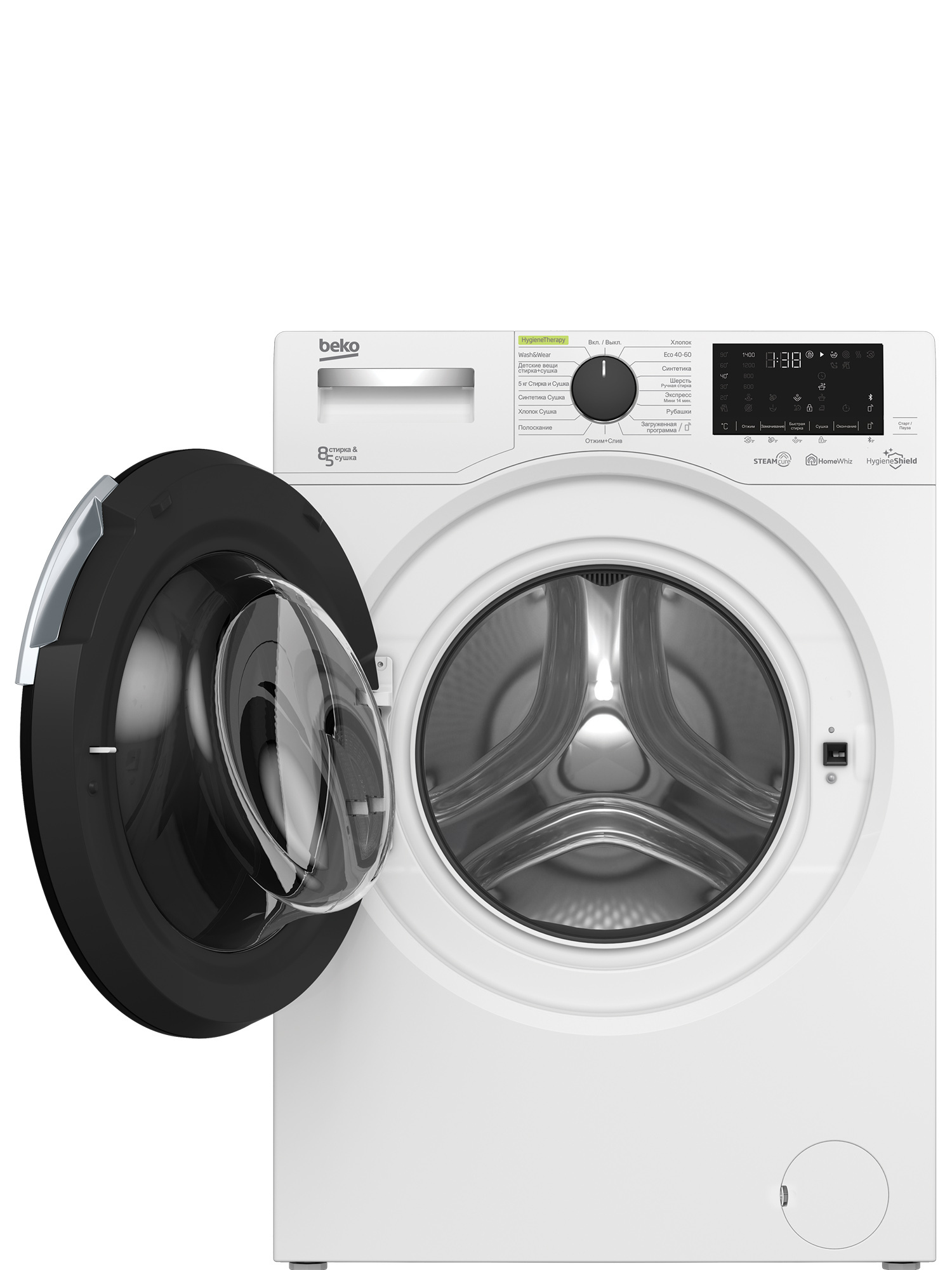 Beko steam cure отзывы фото 105