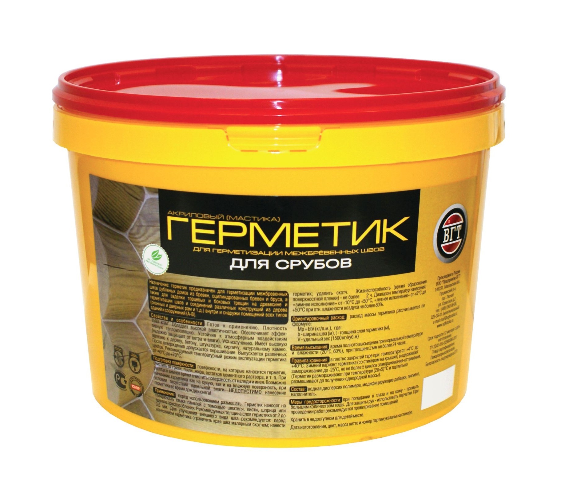 Герметик для срубов vgt. Герметик для срубов vgt. Герметик для срубов. Vgt герметик махагон. Вгт герметик акриловый для срубов.