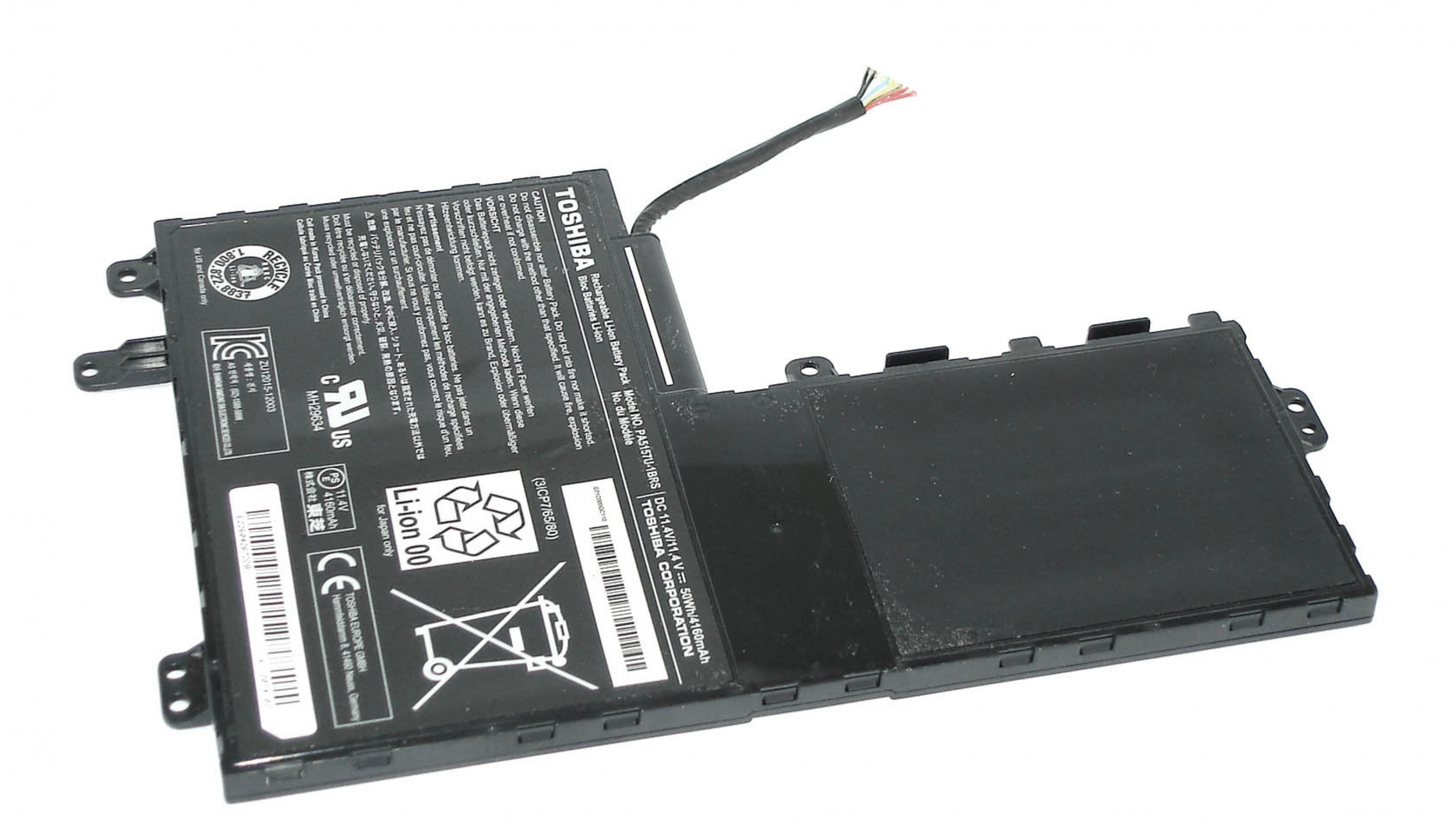 Аккумулятор Для Ноутбука Тошиба Купить В Москве