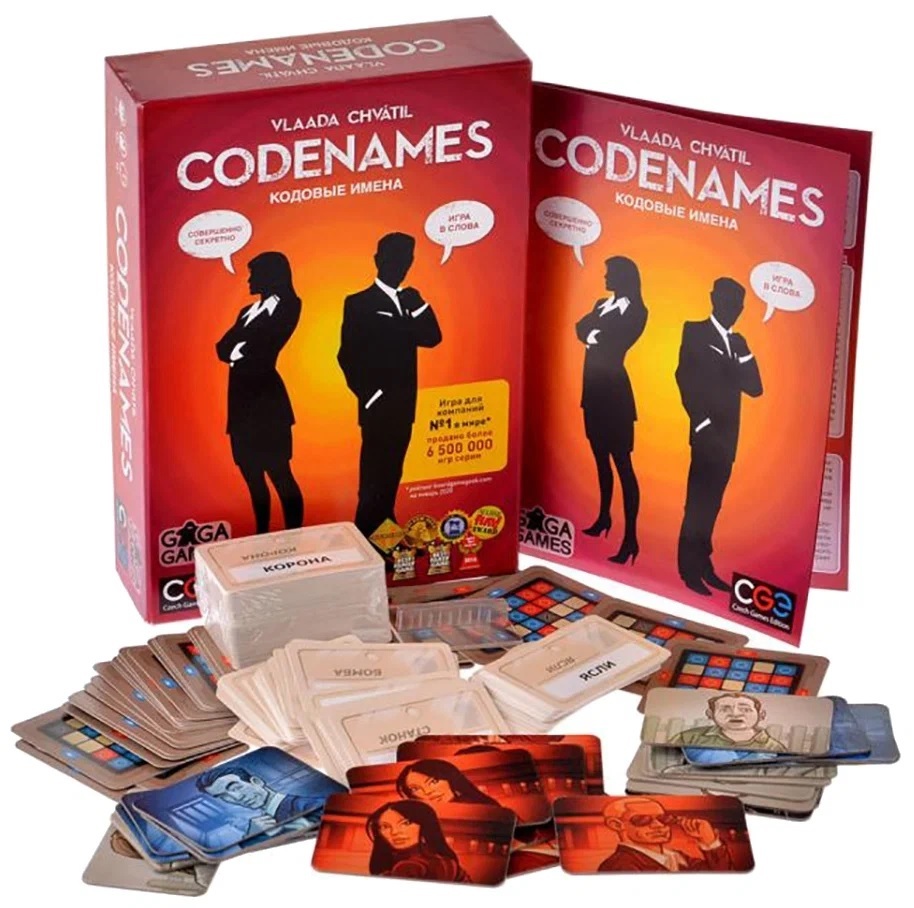 Codenames с картинками