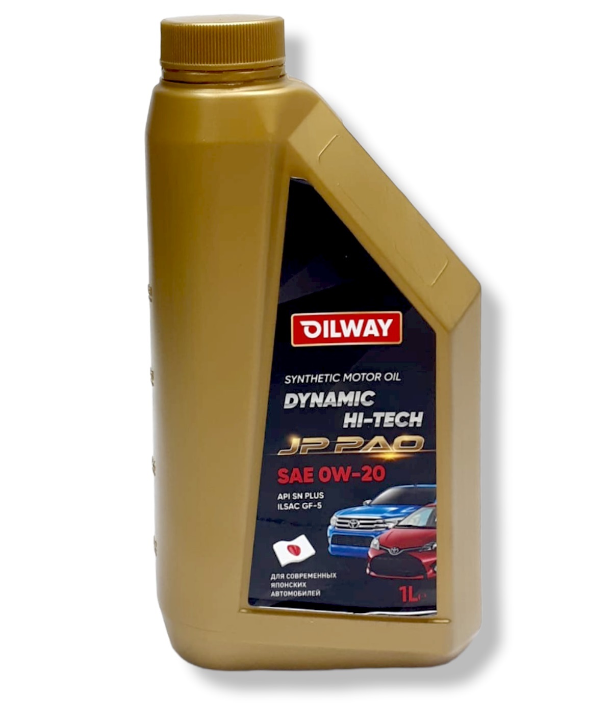Oilway dynamic hi-tech professional 5w-40 sn/cf. Oilway отзывы. Oilway отзывы. Трансмиссионное масло нефтесинтез sintez-тм синтетическое 75w90 gl 5 20 л. Oilway 5w40.