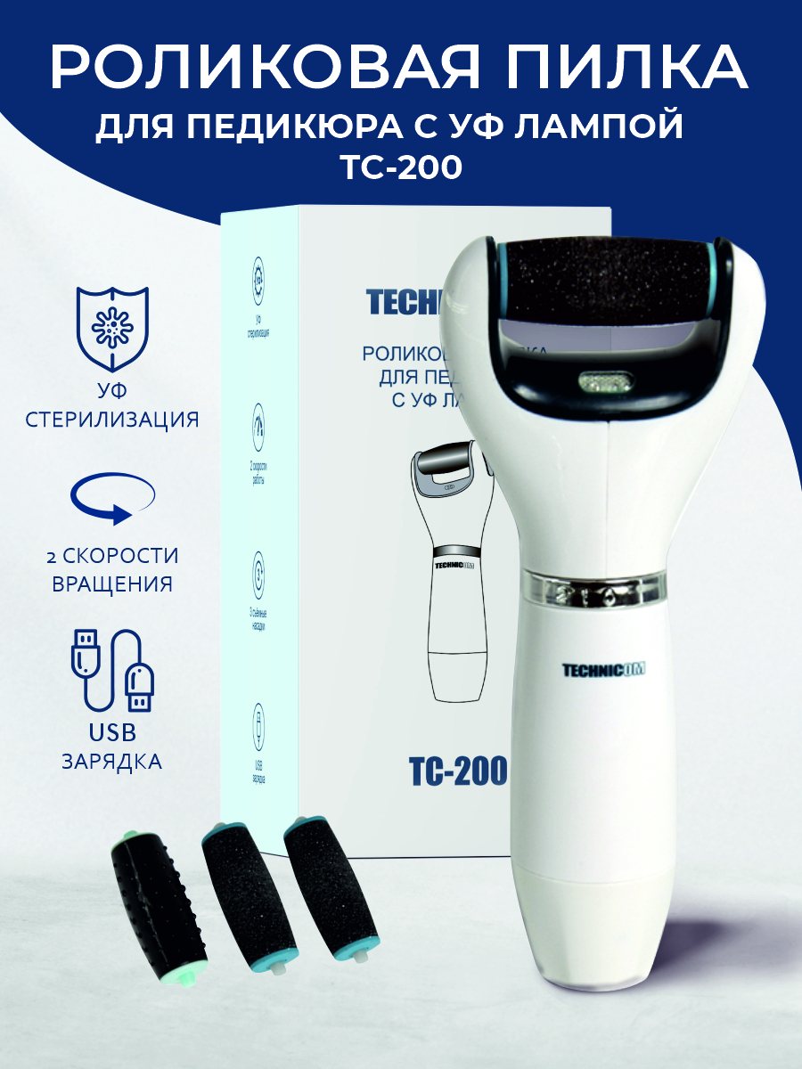 TECHNICom — купить товары TECHNICom в интернет-магазине OZON