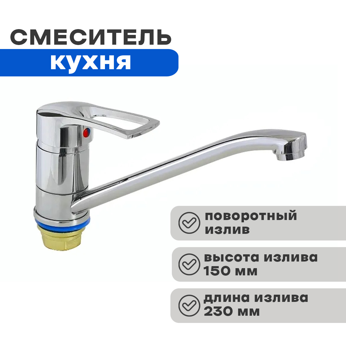 Профсан псм 425 кт 055