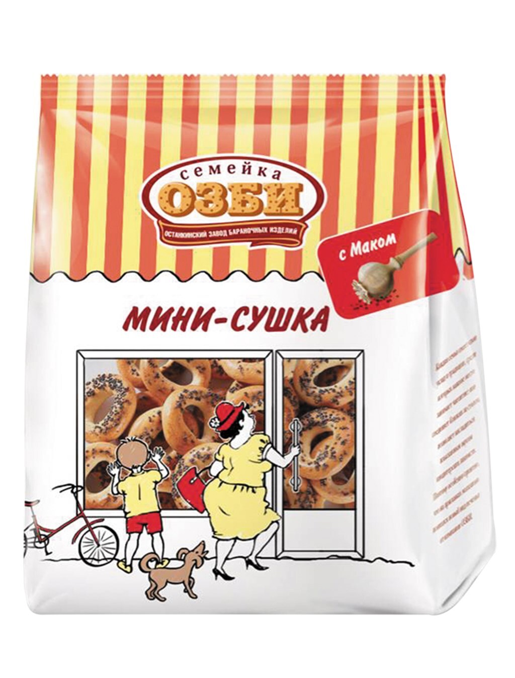 Мини-сушки СЕМЕЙКА ОЗБИ с маком, 150 г - 10 упаковок