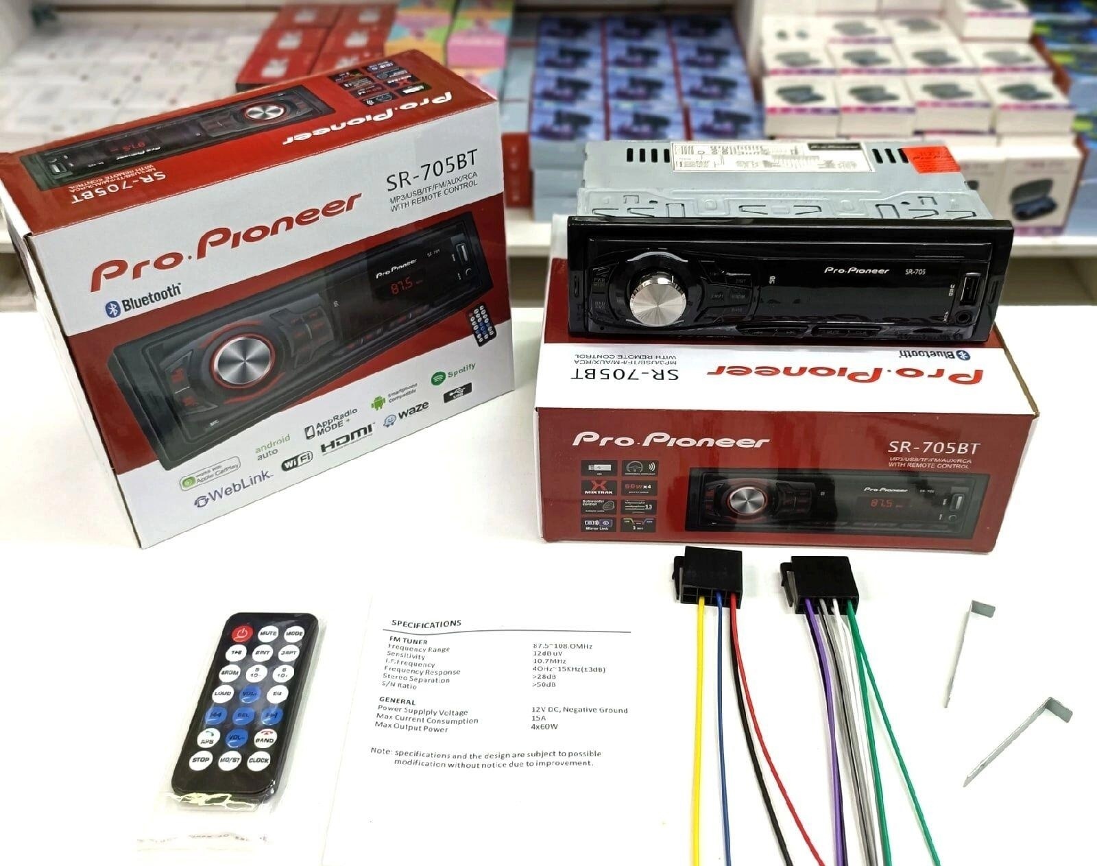 Pro pioneer магнитола. Pioneer 705 BT. Pioneer SR 705. Pro Pioneer sr9101. Pro.Pioneer SR-705bt.