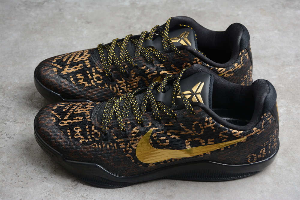 Nike Kobe Bryant Black Mamba