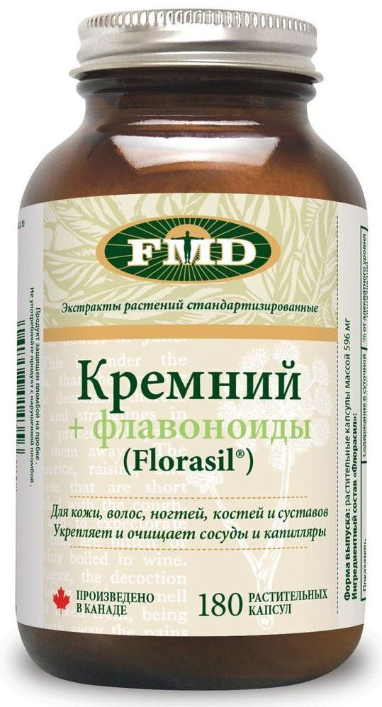 Жидкий Кремний Купить В Аптеке