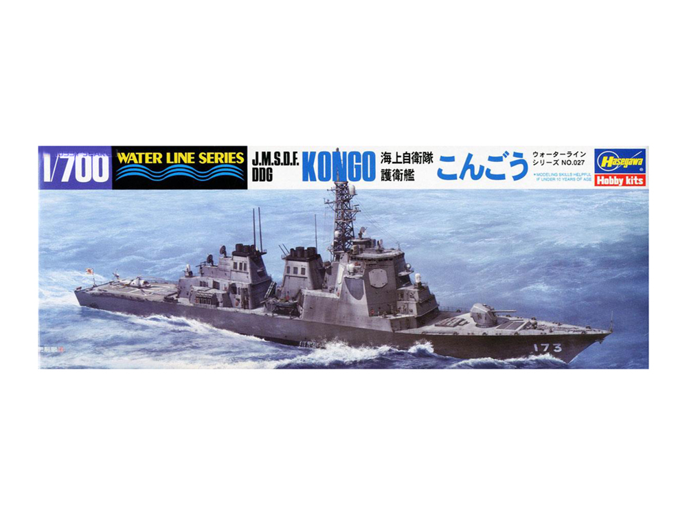 Сборная модель Hasegawa 49027-Корабль J.M.S.D.F. DDG KONGO