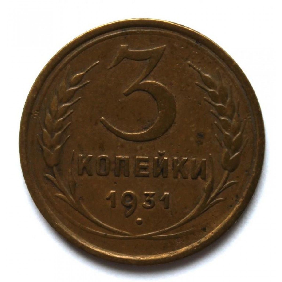 5 кеш