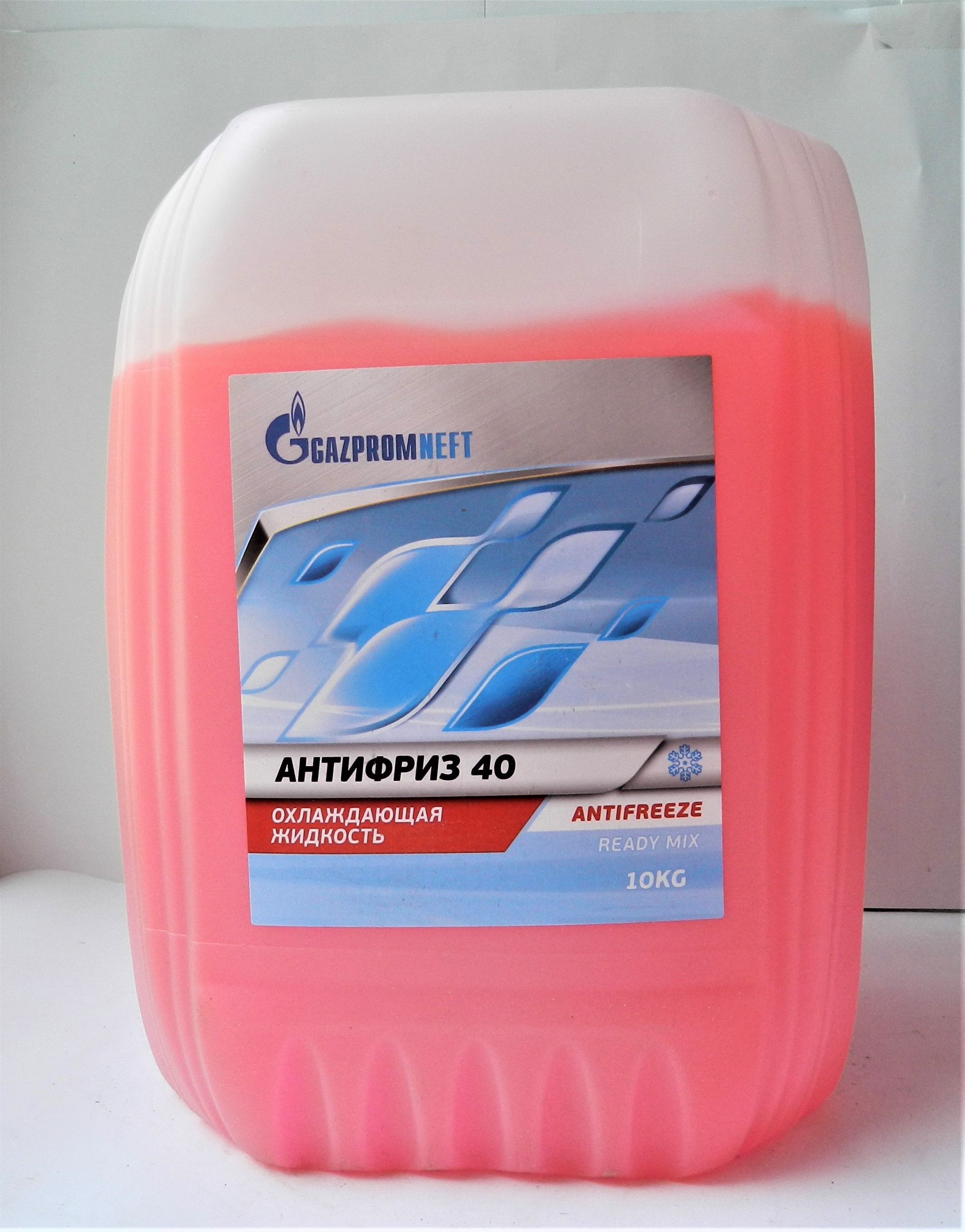 Купить Антифриз Красный Для Авто