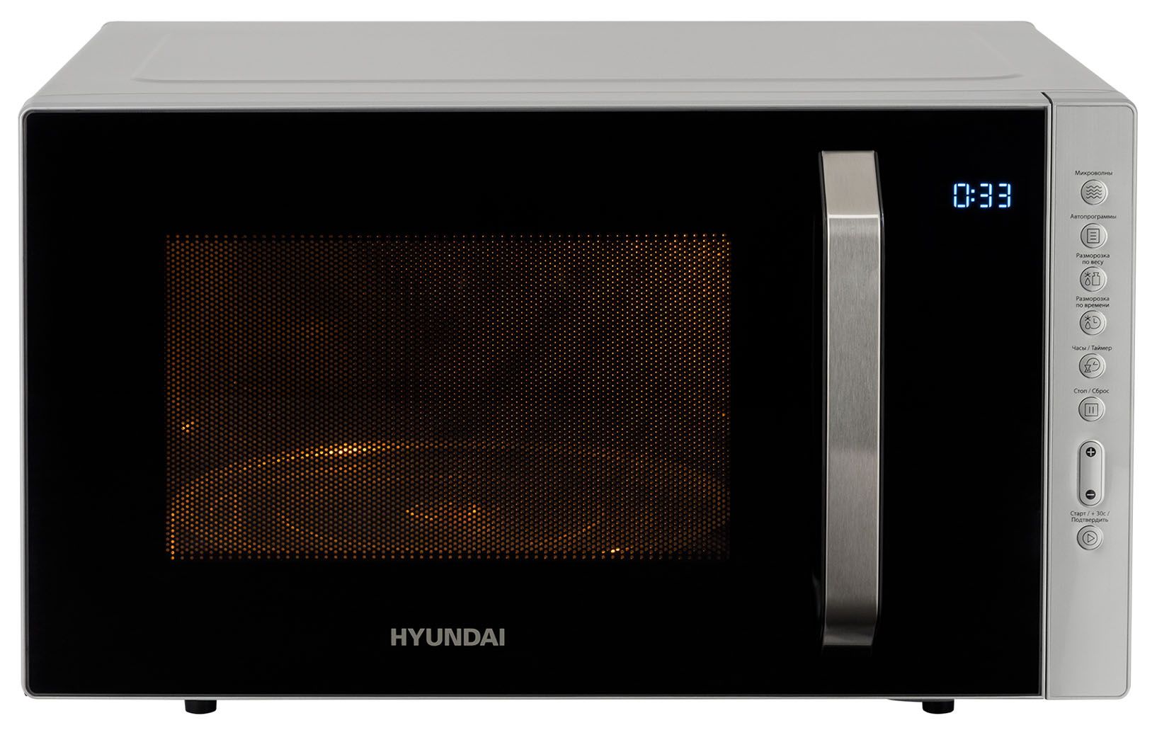 Микроволновая печь Hyundai HYM-d2071