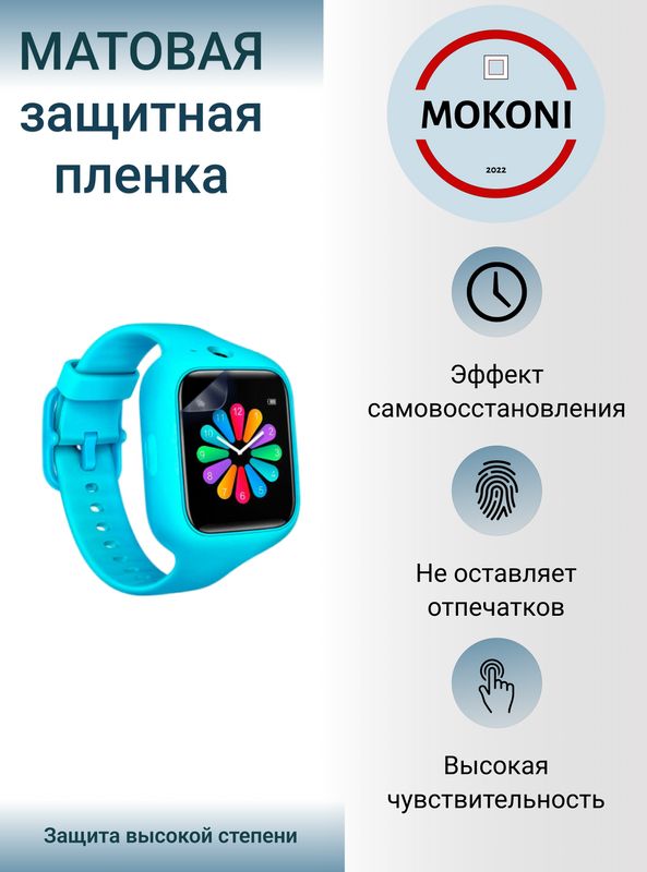 Xiaomi mi bunny smartwatch 3 hotsell