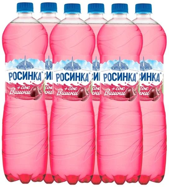 Напиток росинка. Липецкая Росинка газированная. Липецкая Росинка газированная, ПЭТ. Липецкая Росинка минеральная вода. Росинка лимонад.