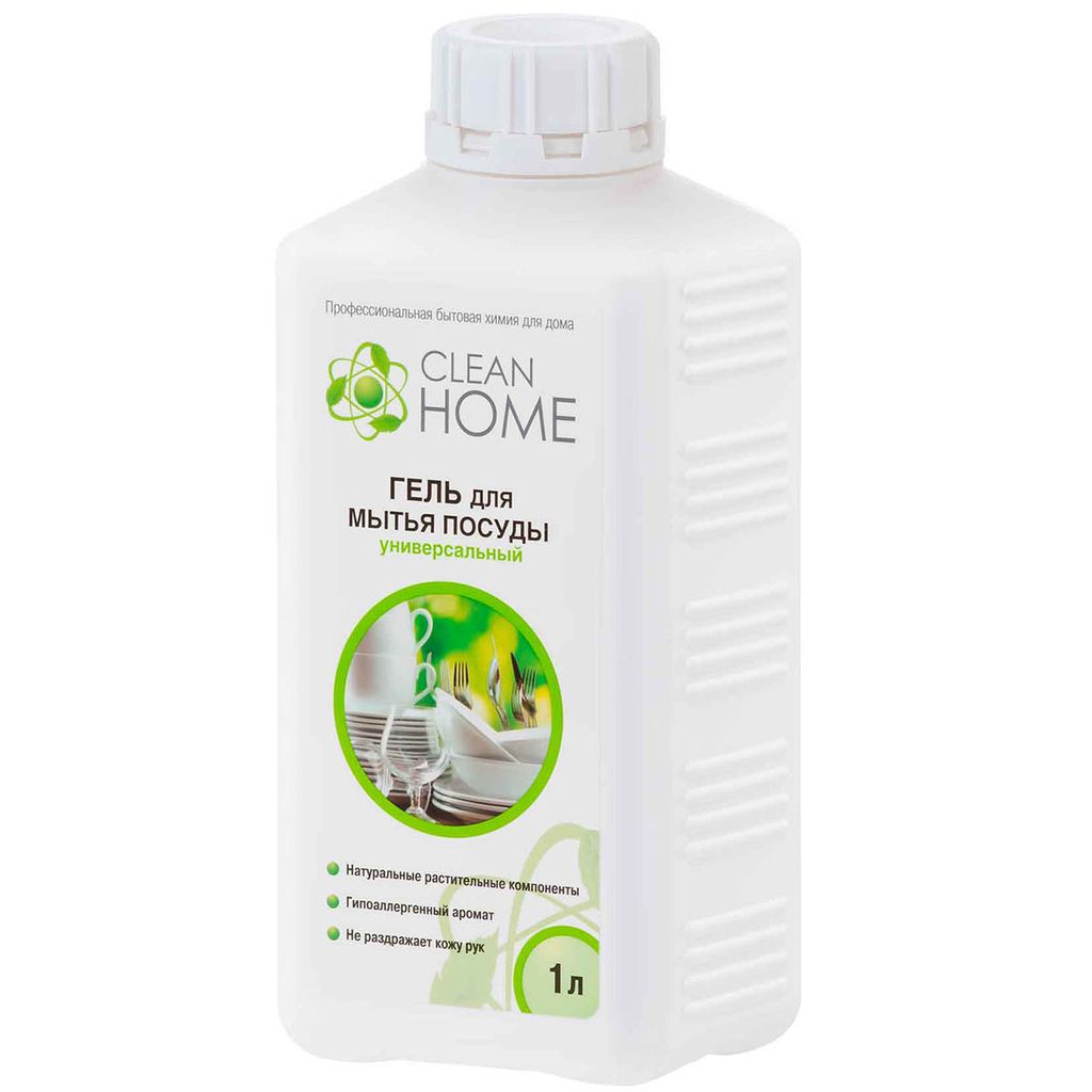 Clean home универсальное. Clean home средство для уборки дома универсальное 1л. Средство для мытья посуды 200 мл. Clean home универсальное. Clean home универсальное.