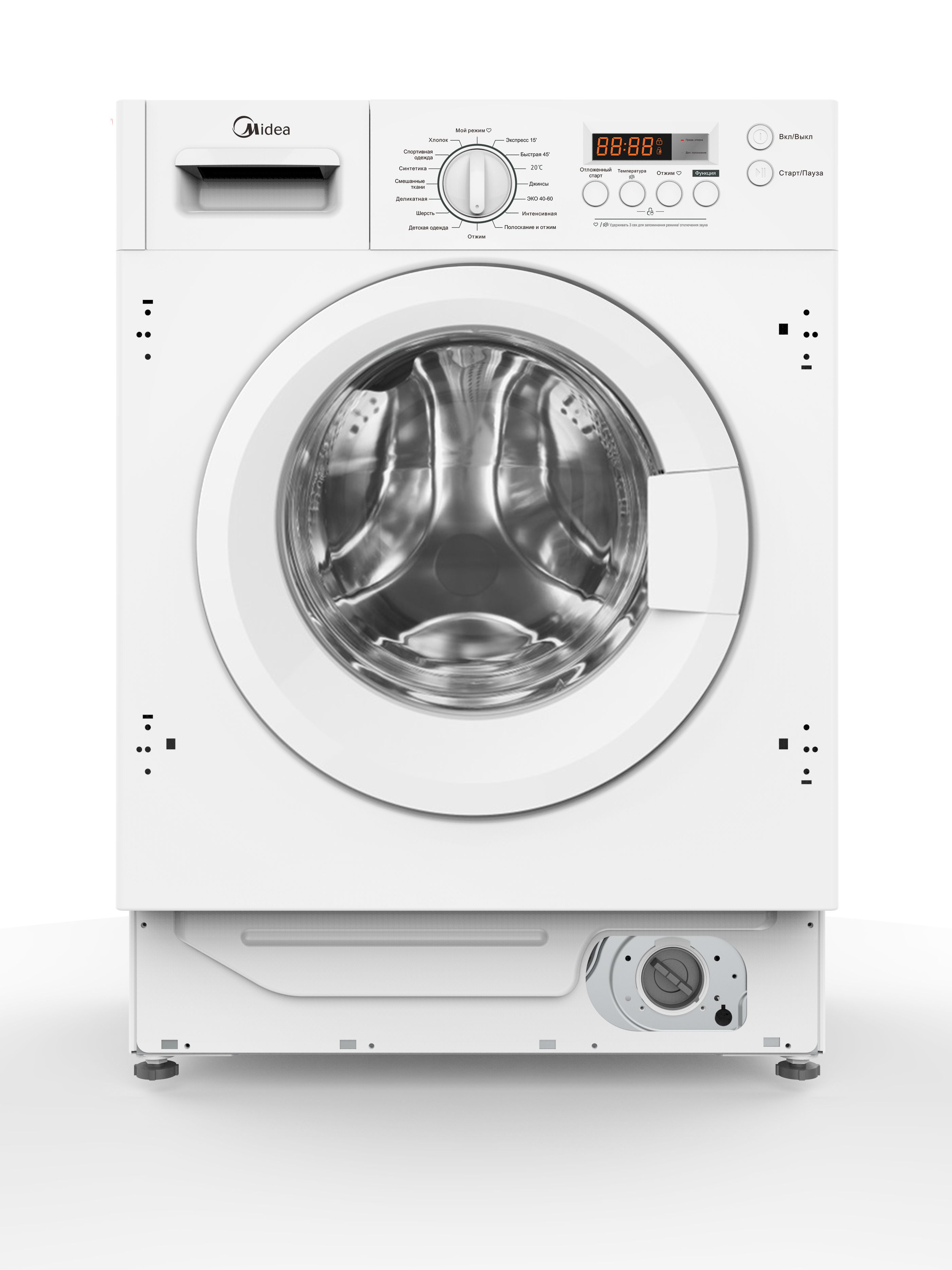 Встраиваемая стиральная машина Midea MFG10W60/W-RU_341020 озон, белый -  купить по выгодной цене в интернет-магазине OZON (1124276200)