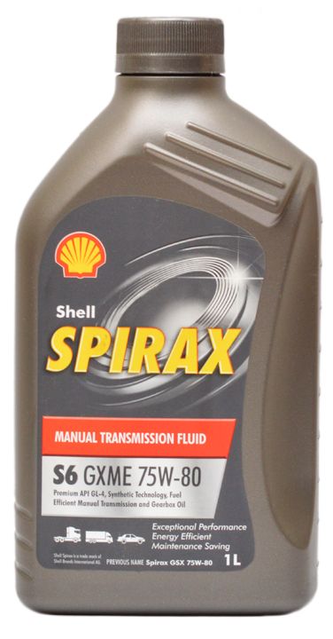 ShellSpiraxS6GXME75W-80(1л)трансмиссионноемасло