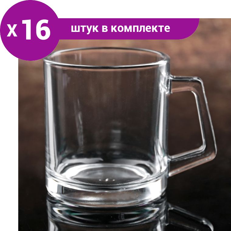 Купить Большую Кружку Для Чая 500