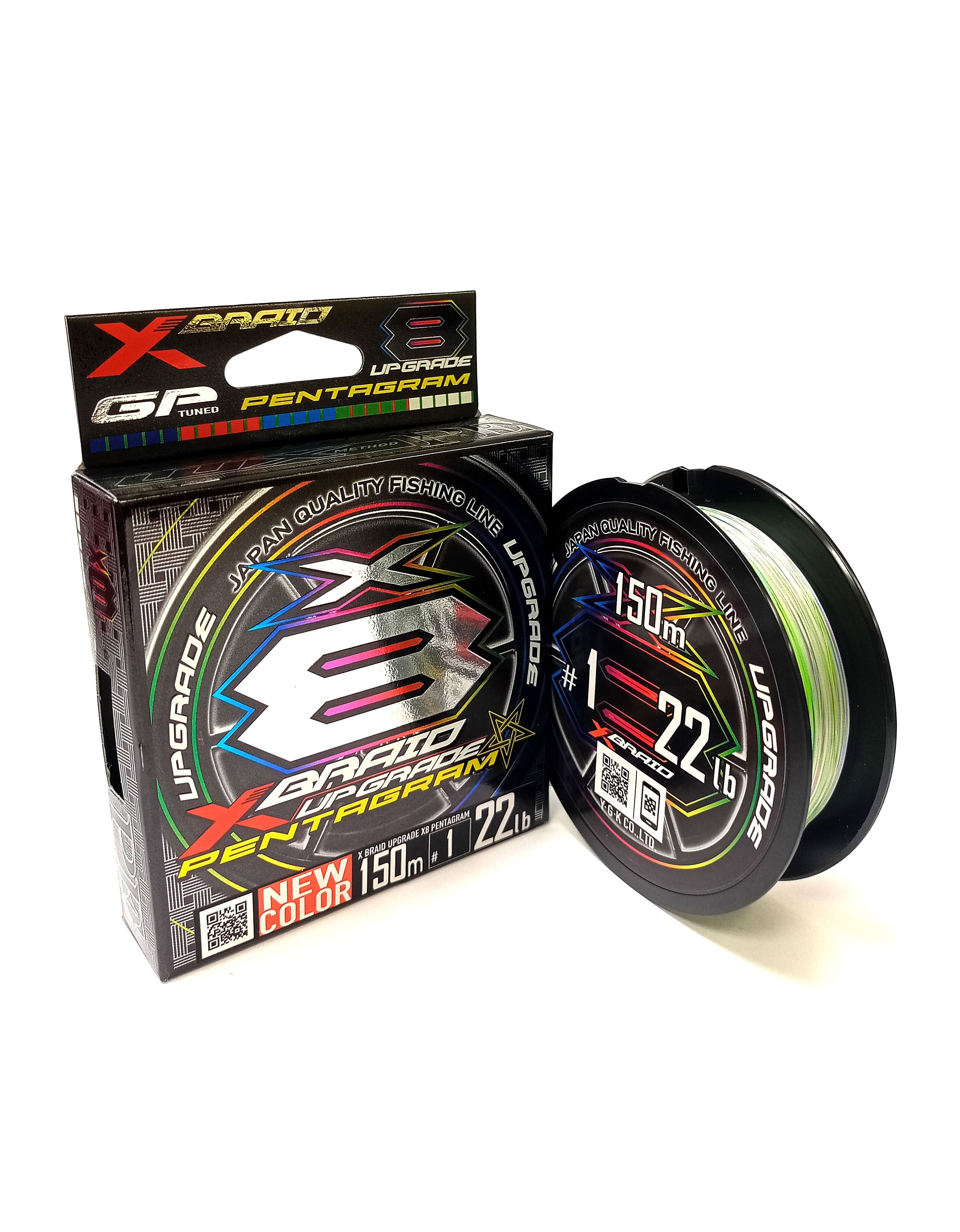 Ygk x braid upgrade pentagram. Ygk upgrade x8 pentagram 150м multicolor.
